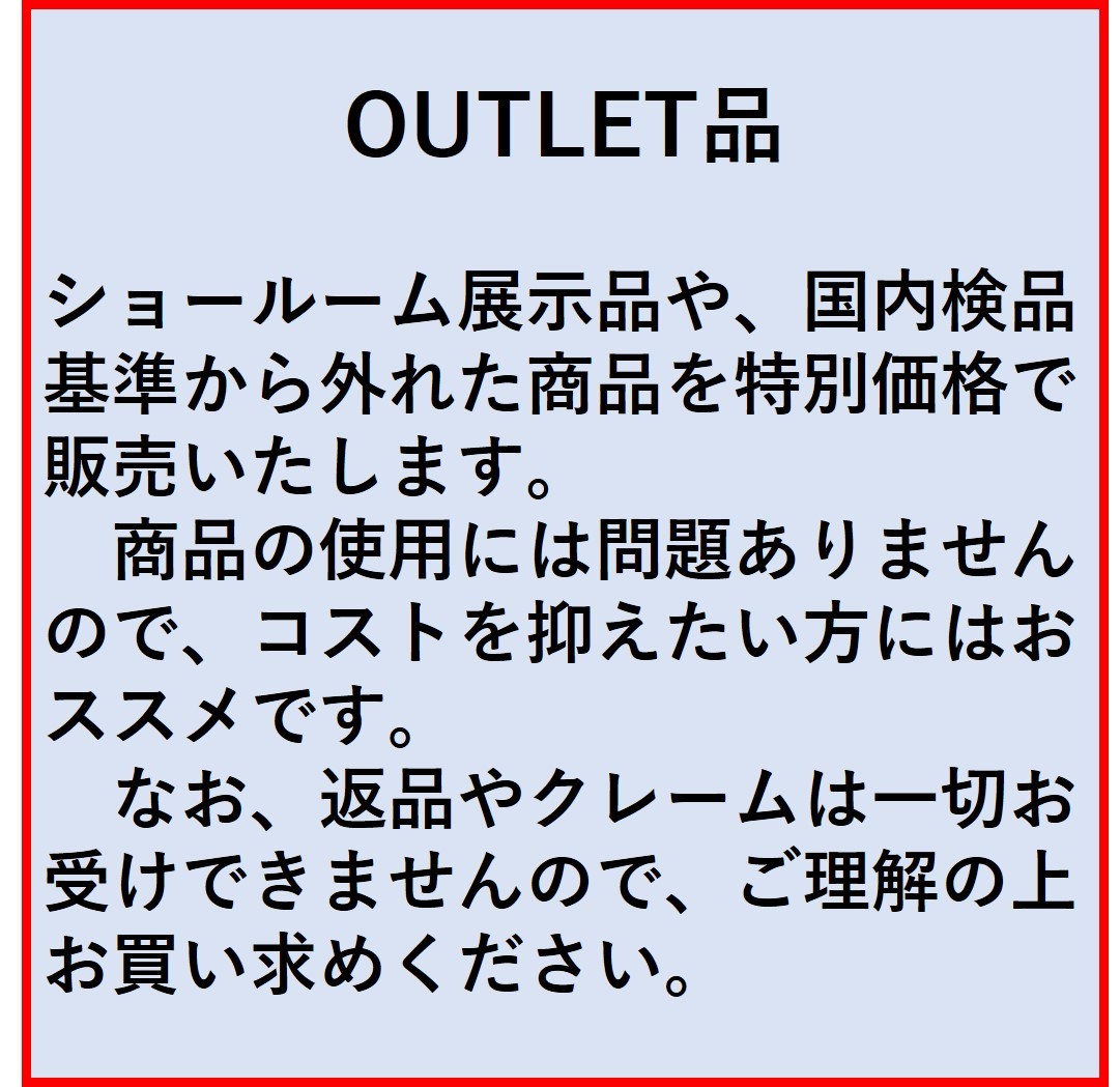 【公式】【アウトレット品】展示品化粧箱なしKOHLER(コーラー)カリヨン【Carillon】ハーフベッセル洗面ボウル【正規輸入品】アーモンドK-7806-47|洗面洗面所おしゃれリフォーム訳あり洗面ボール手洗いボウル手洗い器手洗器洗面台陶器手洗い鉢
