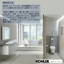 【公式】 KOHLER コーラー 正規輸入品 純正品 正規品トイレ用 フラッシュバルブ キ...