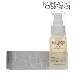 https://thumbnail.image.rakuten.co.jp/@0_mall/kohmotocosmetics/cabinet/04398033/imgrc0074231823.jpg