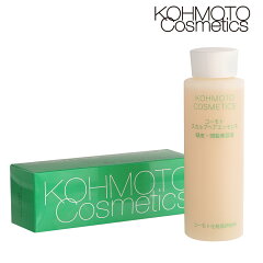 https://thumbnail.image.rakuten.co.jp/@0_mall/kohmotocosmetics/cabinet/04398033/imgrc0082922632.jpg