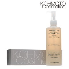 https://thumbnail.image.rakuten.co.jp/@0_mall/kohmotocosmetics/cabinet/04398035/imgrc0074231995.jpg