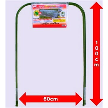 渡辺泰 角型トンネル支柱　6本パック　防虫ネット付　6003型【ラッキーシール対応】