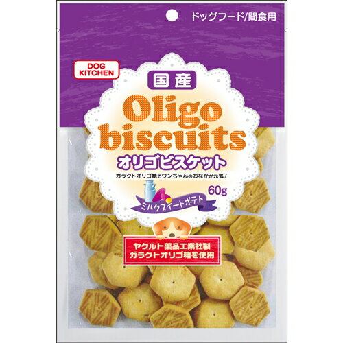 ペッツバリュー オリゴビスケットミルクスイートポテト　60G