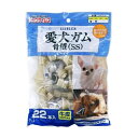 ≪あす楽対応≫ドッグタイムス　愛犬ガム骨型（SS）　22本入り　KFY12−3849 犬 デンタルケア オーラルケア 歯みがき ガム 歯磨きガム 歯みがきガム おやつ 骨 コーナン