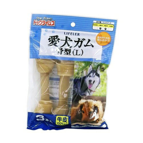 【代引き不可】＜メール便送料無料＞犬 おやつ【無添加】天然 乾燥 サメ軟骨(ヨシキリザメ中骨) お試し50g 鮫 さめなんこつ グルコサミン コンドロイチン【DBP】