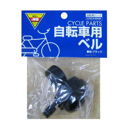 11/25() Ǻ100%ݥȥХå ץȥ꡼ۥʥ ꥸʥ žѥ٥롡֥åKG23−6566