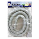コーナン オリジナル キッチン用流し排水栓ホース(差込式) 2M LFX−NH309S‐2(3)