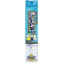 押入れ・クローゼット用除湿剤 2PMS21-9793 防湿剤 乾燥剤 クローゼット押入れ タンス・クローゼット用 繰り返し使える 大容量 コーナン