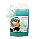 ≪あす楽対応≫業務用 油汚れ 洗剤 4L KOT15−0544 キッチン 厨房 大容量 4000ml コーナン