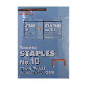 ナカバヤシ ホッチキス針 SH-1020