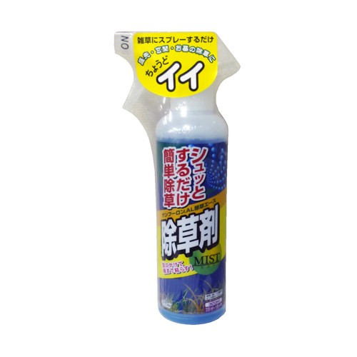 ≪あす楽対応≫トヨチュー サンフーロンスプレー300ml