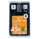 ≪あす楽対応≫コーナン オリジナル 強力ゴミ袋 黒 45L 30枚入 KOK05－6789