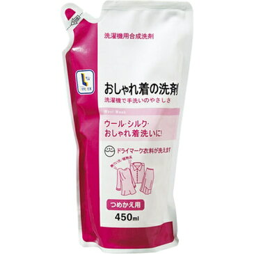 おしゃれ着 洗い つめかえ 450ml 襟 袖 洗濯 洗剤 詰め替え 脂汚れ コーナン