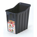 【7/20(日)限定 抽選で最大100%ポイントバック 要エントリー】サンコープラスチック 落ち葉サッサ 15L