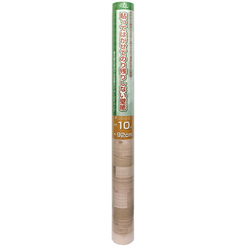 破格値下げ ラッキーシール対応 菊池襖紙工場貼ってはがせてのり残りしない壁紙 ｊｋ１０１３ 約９２ｃｍ １０ｍ巻 オンライン 菊池襖紙工場貼ってはがせてのり残りしない壁紙 ｊｋ１０１３ 約９２ｃｍ １０ｍ巻 ラッキーシール対応 はがしてものり残りしない