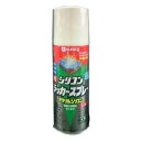 カンペハピオ シリコンラッカースプレー ライトアイボリー 420ml