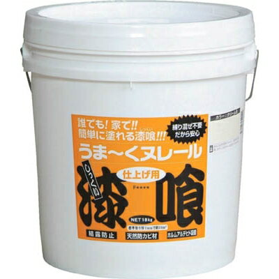 楽天市場】うま〜くヌレール 18kgの通販 楽天市場】うま〜くヌレール 18kgの通販