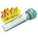小久保 毛ゴミフィルター ドラム式洗濯機用 10枚入