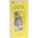 ≪あす楽対応≫和気産業 クレセント錠25L 右窓用 DL78...