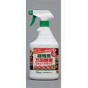 アイリスオーヤマ 万田酵素 ストレートタイプ 900ml