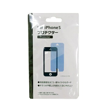 コーナン オリジナル Iphone5用プロテクター　BHIPH05