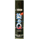 テロソンコーポレーション 染めQエアゾール ブラック 264ml