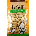 わんわんチョイあげ　豆乳ビスケッ