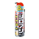 アース製薬 シロアリアース　450ml