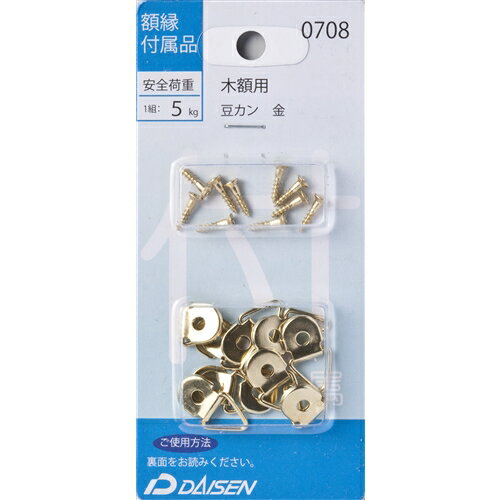 ʥeåסŷԾŹ㤨 ۱°ʡƦN05040708ɡפβǤʤ195ߤˤʤޤ