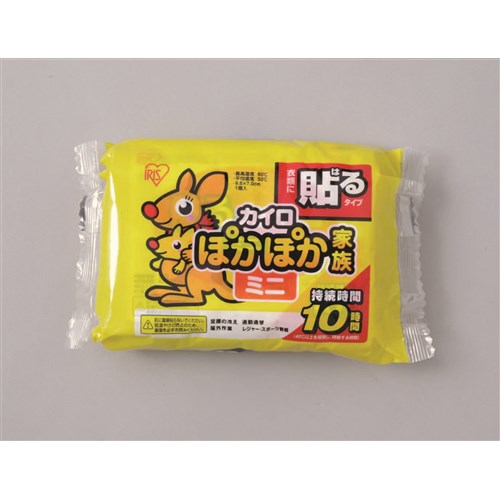 【特長】●ミニサイズの衣類に貼るタイプのカイロ【仕様】●品番：PKN-10HM●10P●最高温度60度、平均温度50度、持続時間10時間●付属品：●サイズ：●本体寸法：幅96×奥行-×高さ70mm●材質：鉄粉、水、活性炭、バーミキュライト、塩類、高吸水性樹脂、木粉●生産国：日本