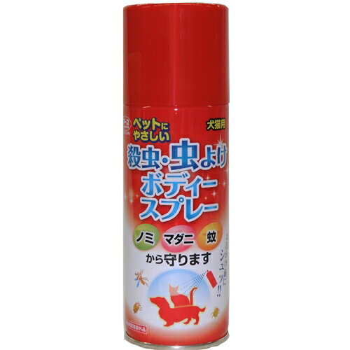 Хߥ 褱ܥǥץ졼300ml