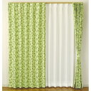 カーテン　ベット　約100×200cm　2枚組　グリーン　カーテン 厚地カーテン遮光 かわいい おしゃれ 子供部屋 生地 既製品 無地 可愛い 出窓