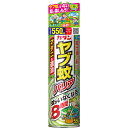 【7/20(日)限定 抽選で最大100%ポイントバック 要エントリー】フマキラー ヤブ蚊バリア 550ml(マダニ退治)