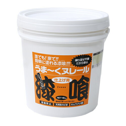 日本プラスター うま!!くヌレール18kg 若草色塗料・補修用品 接着剤 万能タイプ 塗料・補修用品 補修用品 壁材