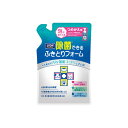ライオン LION ペットキレイ 除菌できるふきとりフォーム つめかえ用 200ml(4)