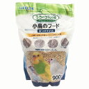 【5/1(水)～早い者勝ち 最大400円クーポン配布】鳥の餌 小鳥のフード皮付 900g 鳥 フード えさ 鳥の餌 とりのえさ 皮付き 小鳥 コーナ..