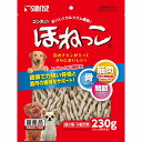 【5/1(水)～早い者勝ち 最大400円クーポン配布】サンライズ ゴン太のほねっこSサイズ　230g 犬 おやつ スナック ジャーキー デンタルケア 骨 ボーン