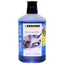 ケルヒャー カーシャンプー 1L