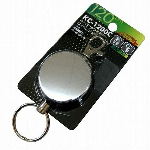 中林製作所 キーバックワイヤー　1．2m　KC−1200K