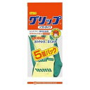 「 ショーワ ナイスハンド ミュー厚手 丈夫なしっかりタイプ ピンク M 」 【 楽天 月間MVP & 月間優良ショップ ダブル受賞店 】