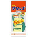 「 ショーワ ナイスハンド ミュー厚手 丈夫なしっかりタイプ ピンク M 」 【 楽天 月間MVP & 月間優良ショップ ダブル受賞店 】