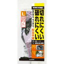 ユニワールド 安全手袋ニトリル ヴァイオレット 5510 MM