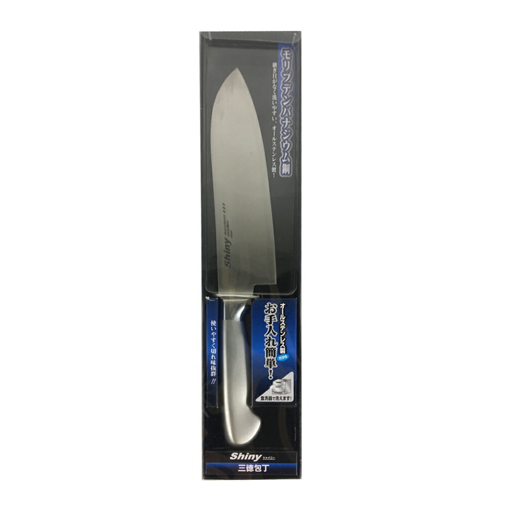 コーナンオリジナル LIFELEX　オールステンレス　三徳包丁　KHM05−3220
