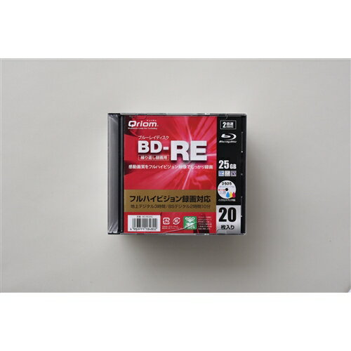 YAMAZEN Qriom ブルーレイディスク BD−RE20C YAMAZEN Qriom ブルーレイディスク BD−RE20C