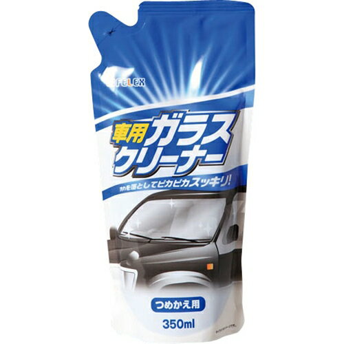 コーナン オリジナル 車用ガラスクリーナー　詰替　LFX07−8038