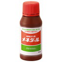 メネデール 100ml