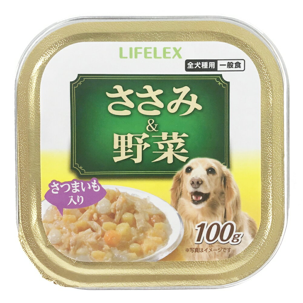 コーナン オリジナル LIFELEX ささみトレー　ささみ＆野菜　さつまいも入り ドッグフード ウェットフー..