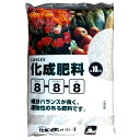 【5/1 水 ～早い者勝ち 最大400円クーポン配布】コーナン オリジナル 化成肥料 8-8-8 10kg KA09-0731