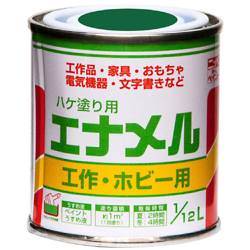 ニッペホームプロダクツ ハケ塗り用 ラッカー リバ-ブル- 1/12Lラッカー 1/12L