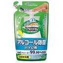 ジョンソン スクラビングバブルアルコール除菌トイレ用 つめかえ 250ml